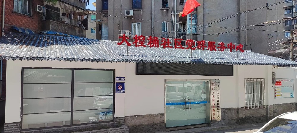 樹脂瓦抗風(fēng)效果好不好？能抗風(fēng)多少級