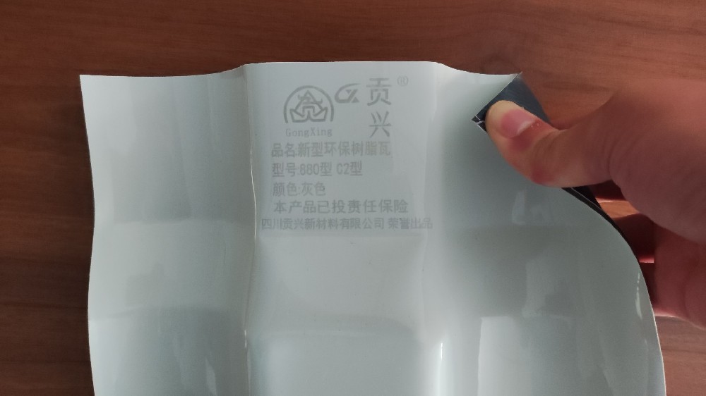 用手掰，用鉗子夾不斷是好瓦嗎？